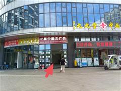 白云区梵荣中环新第写字楼一层商铺房东直租 90平方 